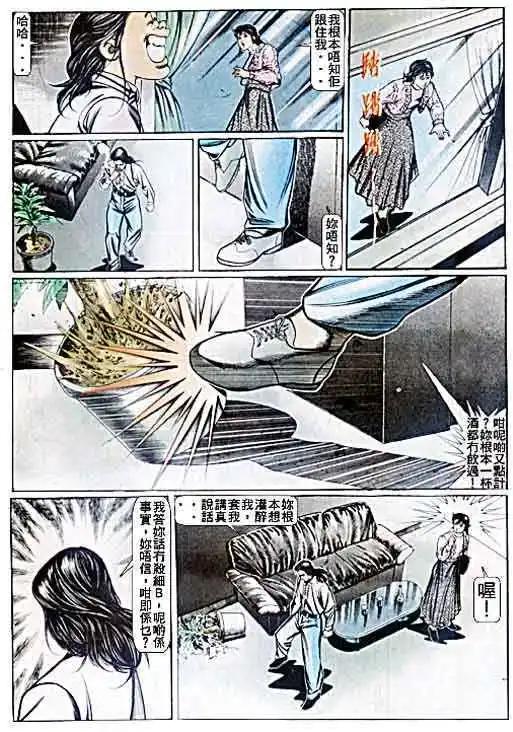 第054卷14