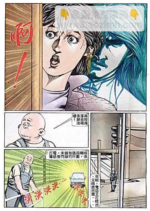 第054卷21