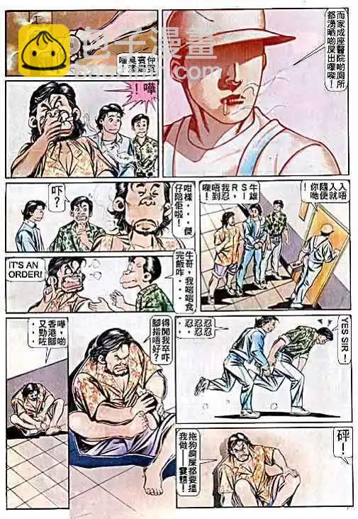 第054卷6