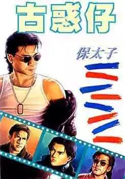 第068卷0