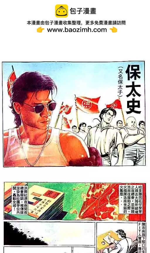 第068卷1
