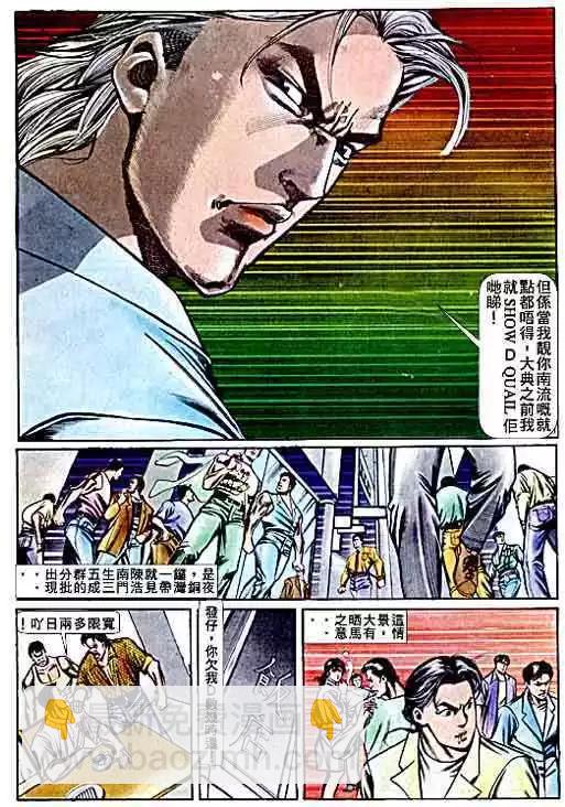 第068卷19