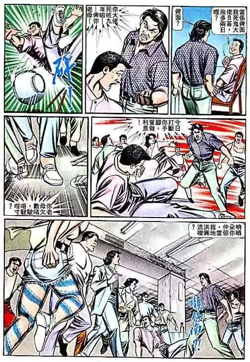 第068卷20