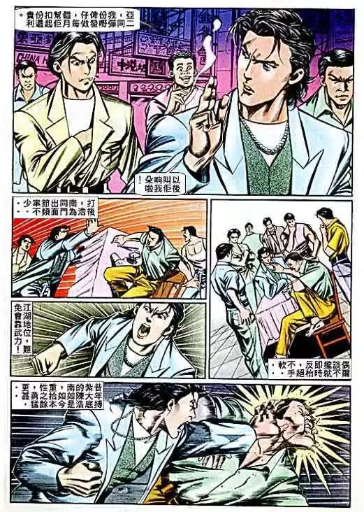 第068卷22