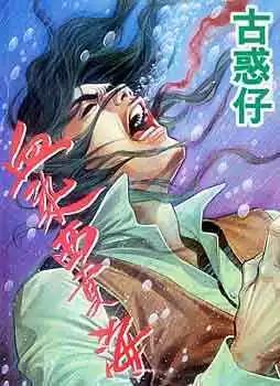 第077卷0
