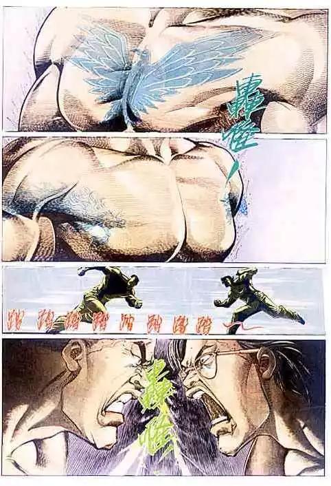 第077卷13
