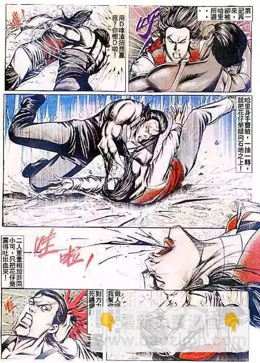 第077卷15