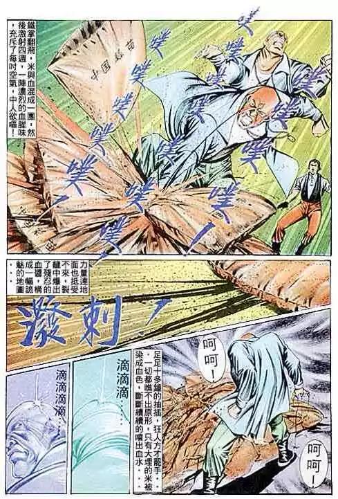 第085卷10