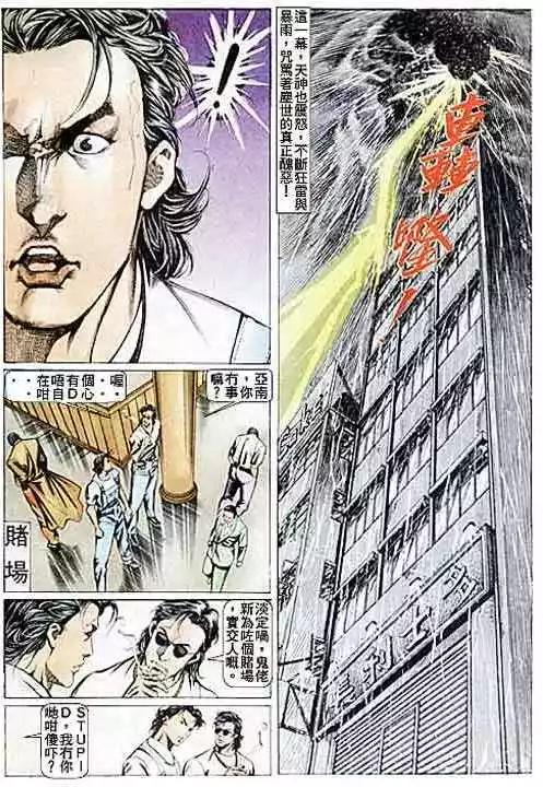 第085卷15