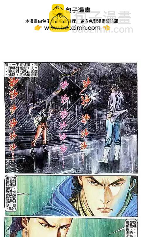 第089卷1