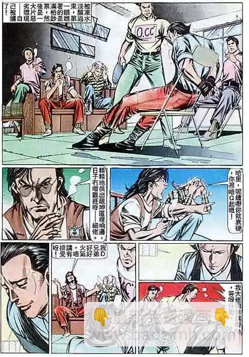 第089卷13