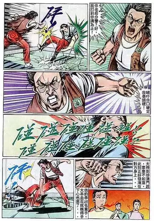第089卷14
