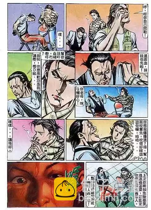 第089卷17
