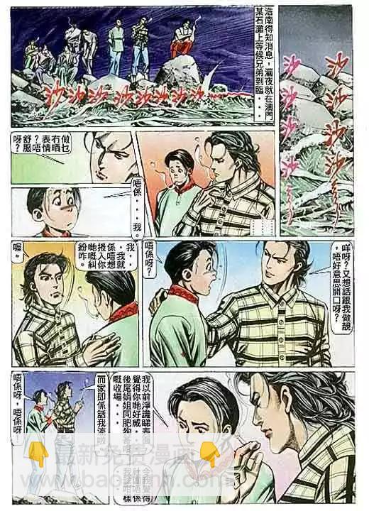 第089卷22