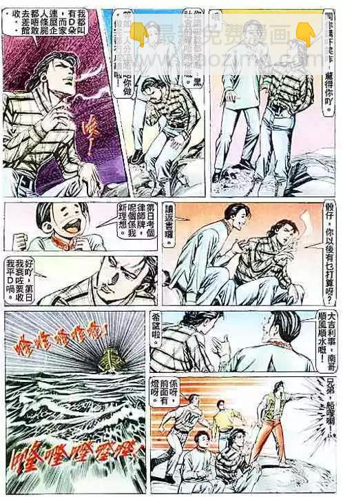 第089卷23