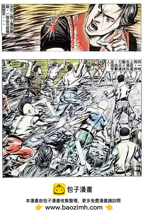 第089卷26