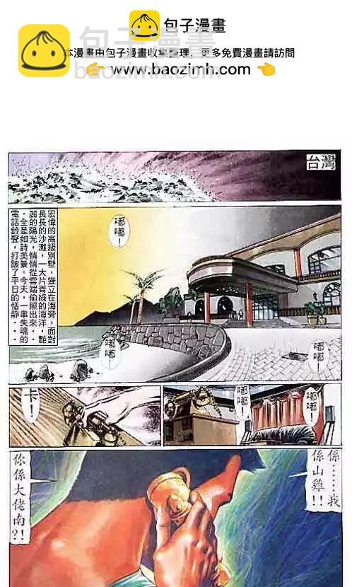 第107卷1