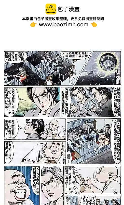 第107卷14