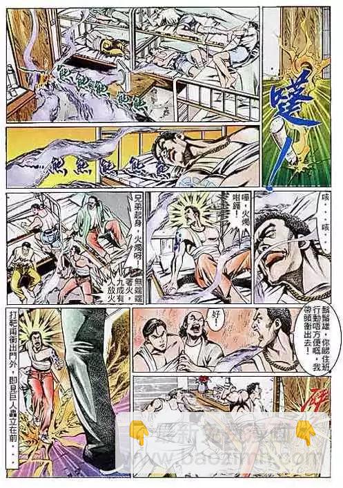 第107卷16