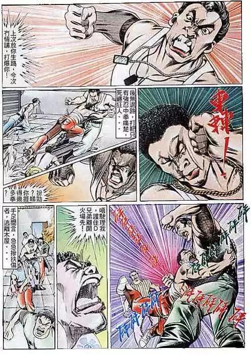 第107卷17