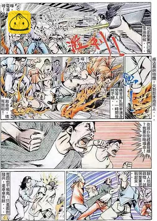 第107卷18