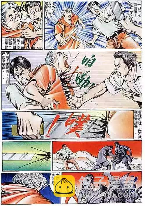 第107卷22