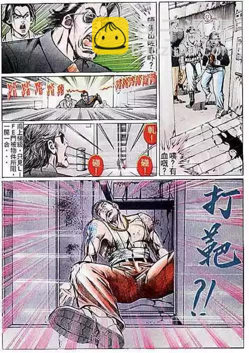 第107卷25