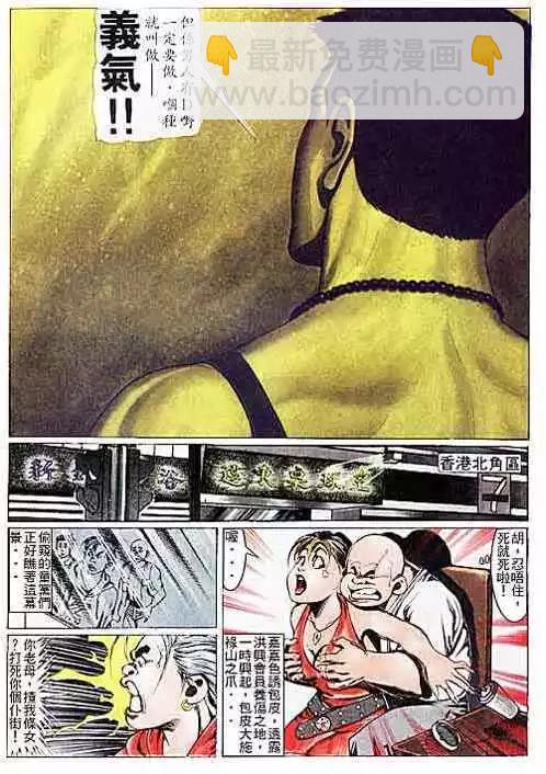 第107卷3