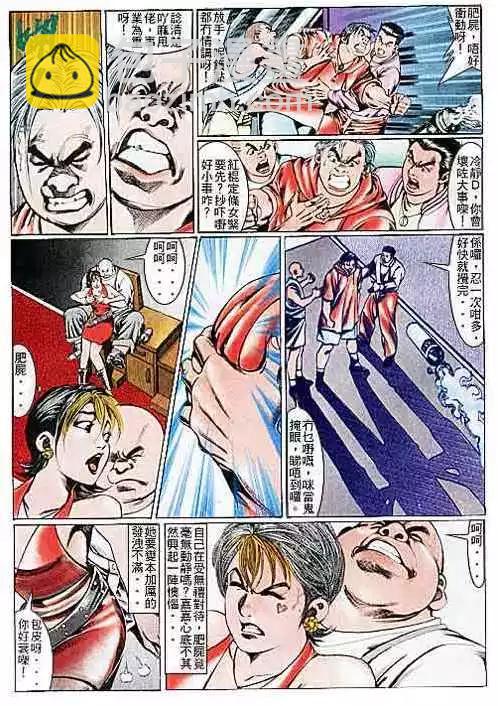 第107卷4