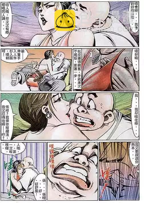 第107卷5