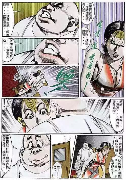 第107卷6