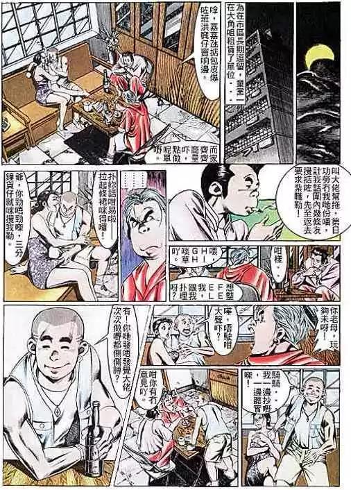 第107卷7