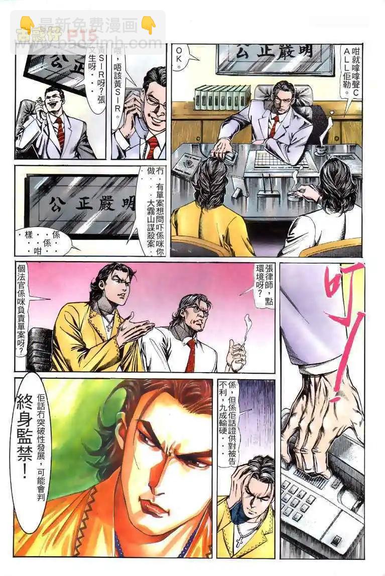 第119卷13