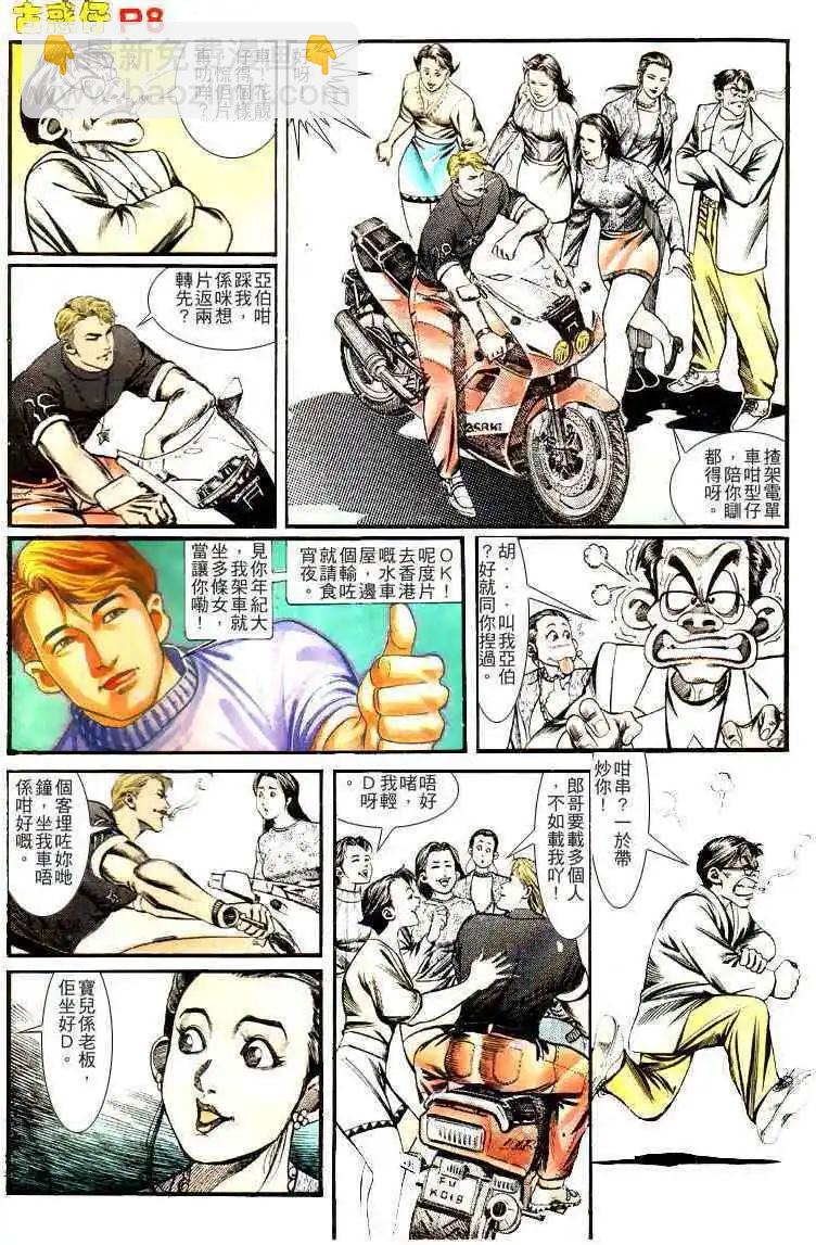 第134卷7