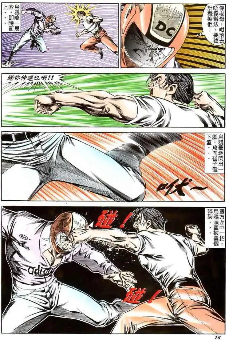 第189卷12
