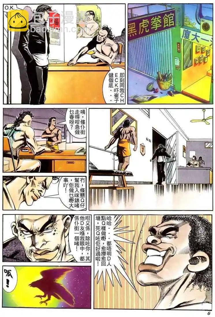 第189卷2