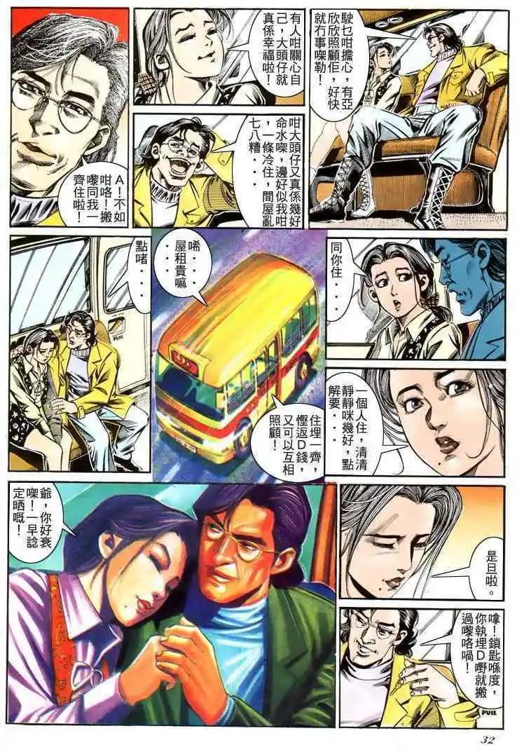 第189卷28