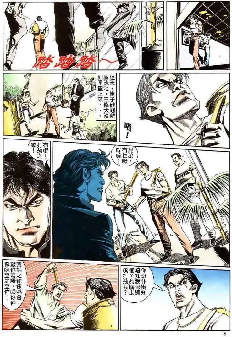 第189卷4