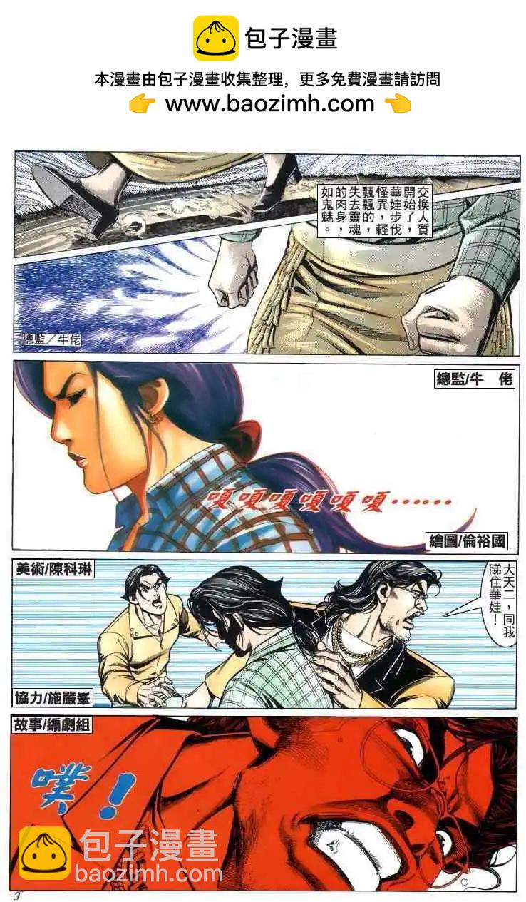 第215卷1