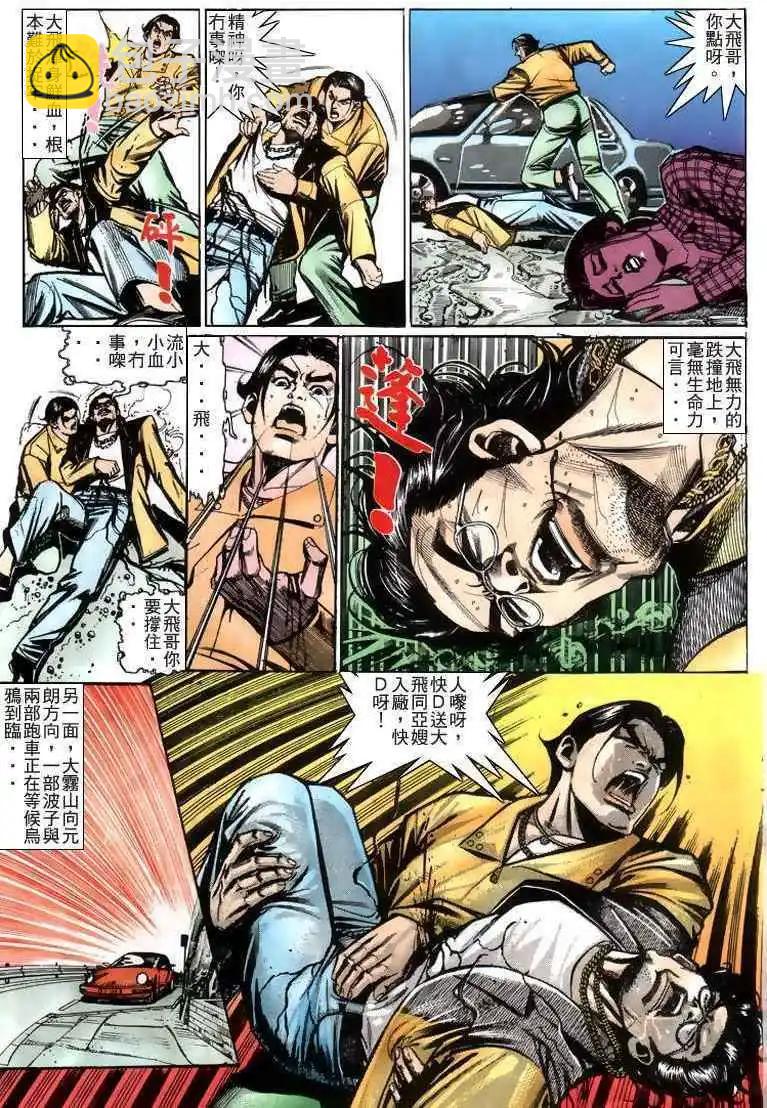 第215卷15