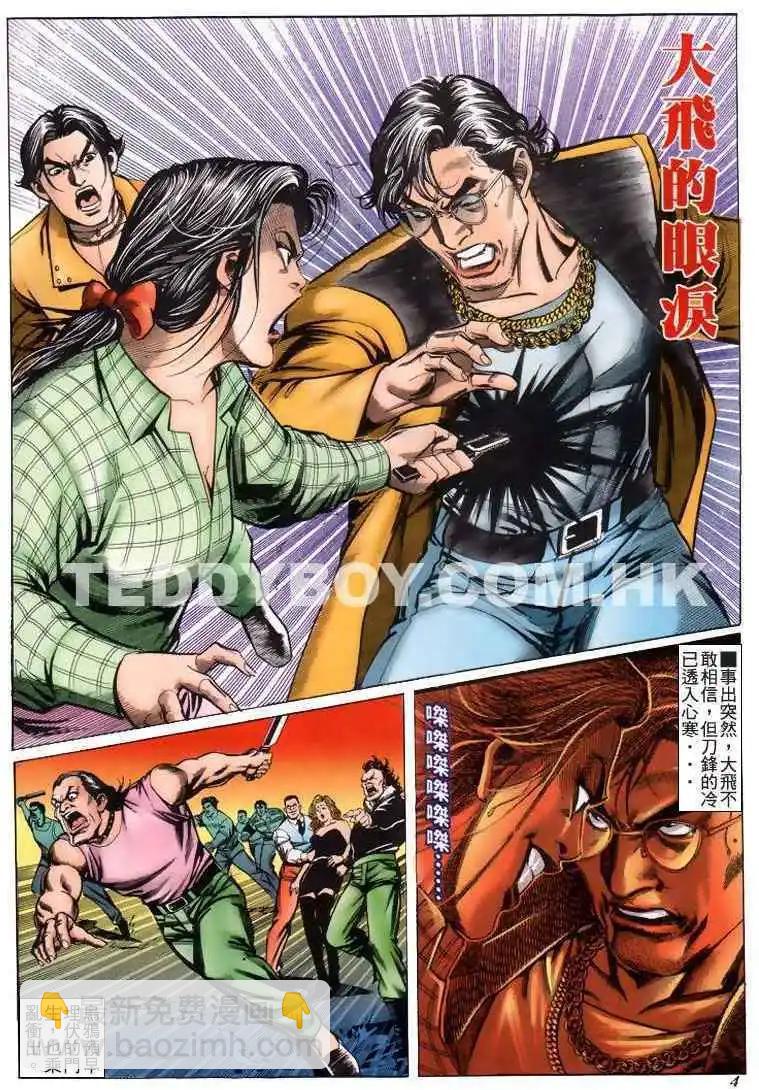 第215卷2