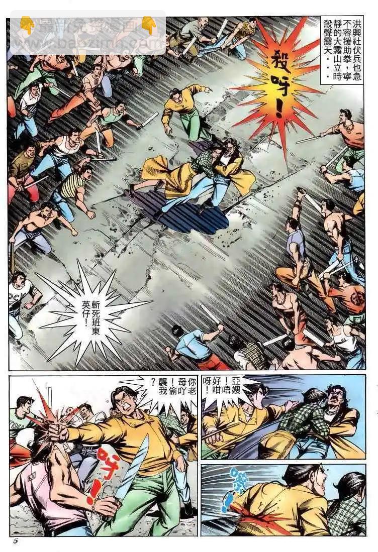 第215卷3