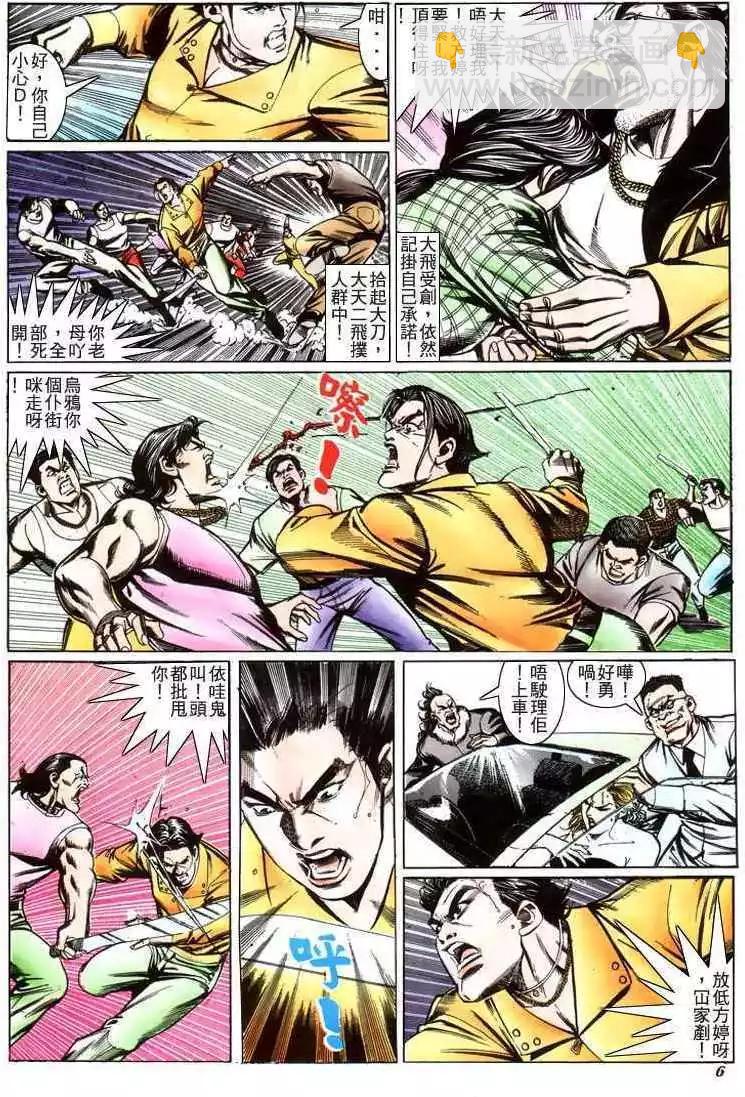 第215卷4