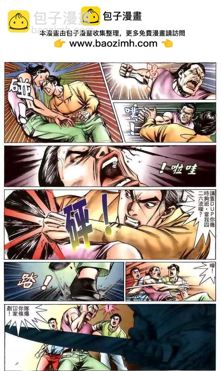 第215卷9