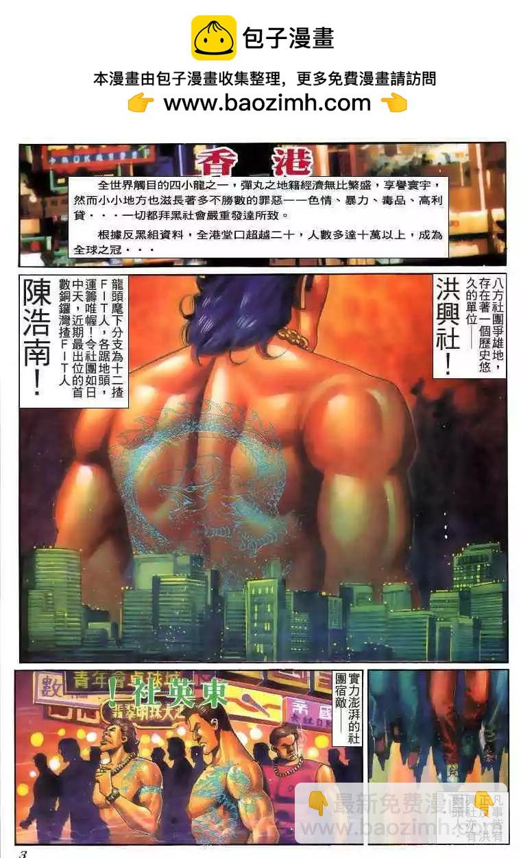第220卷1