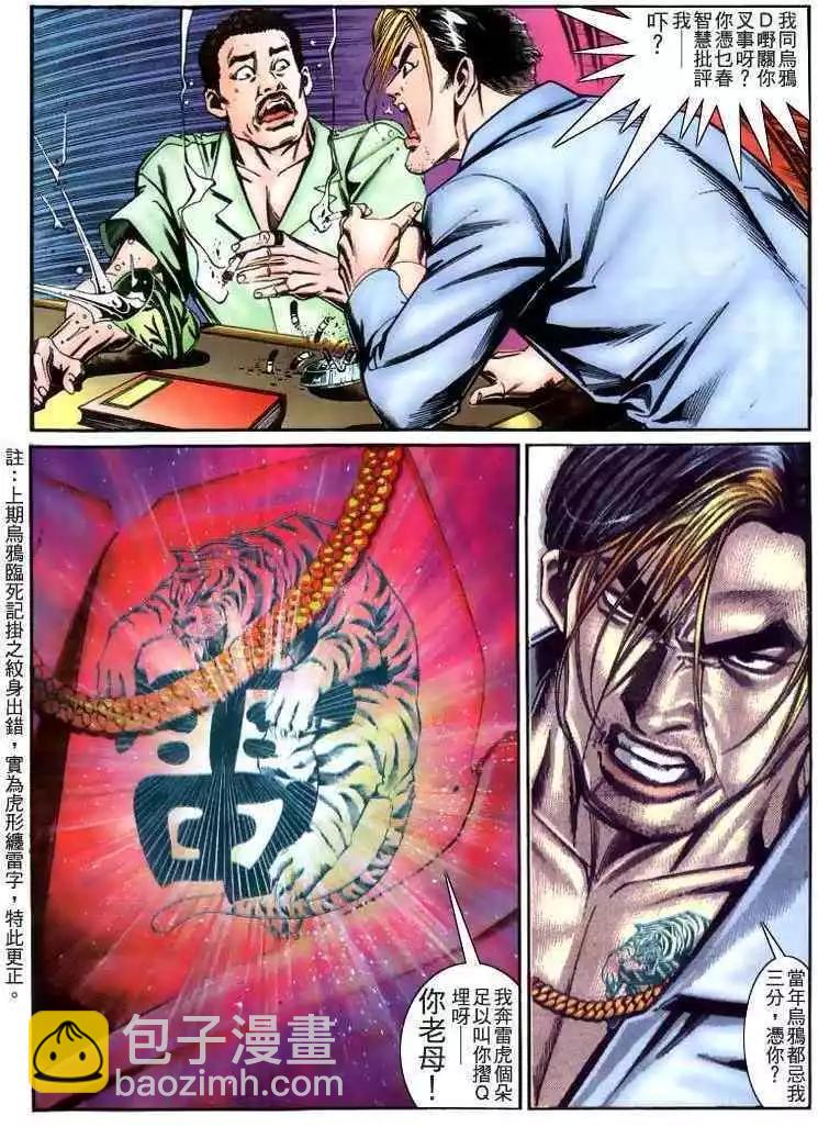 第220卷10