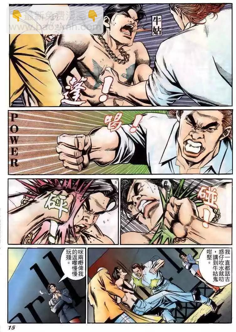第220卷13
