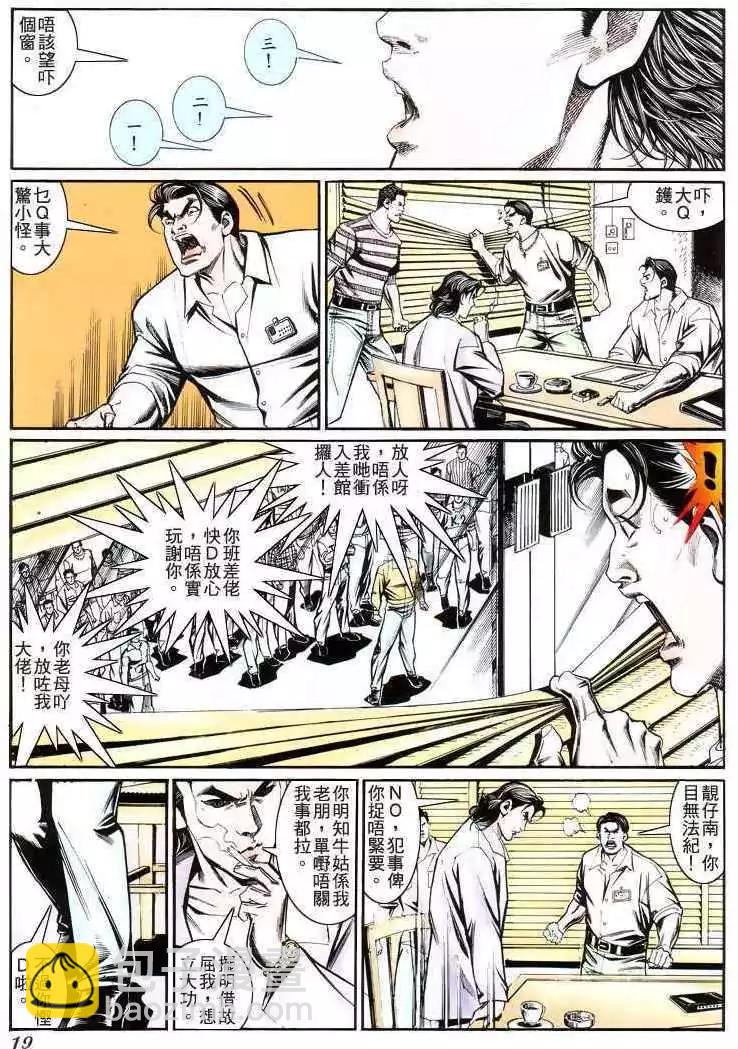 第220卷17