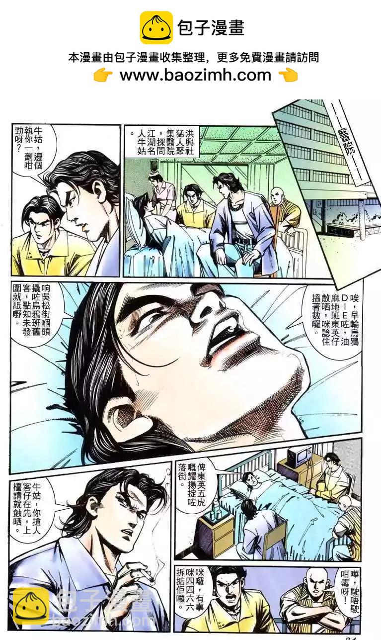 第220卷20