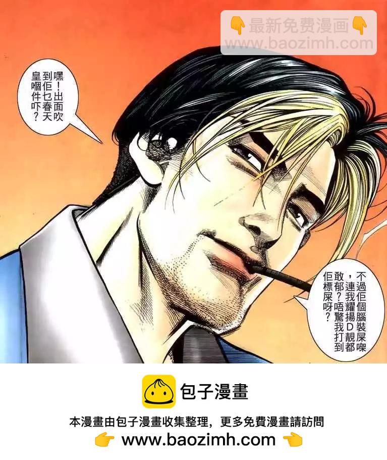 第220卷31